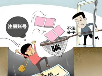 阿拉善盟网上兼职被骗怎么解决