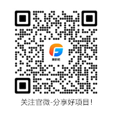 阿拉善盟兼职网 